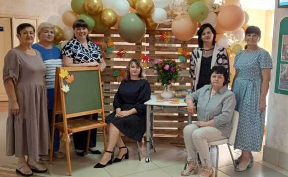 конференция