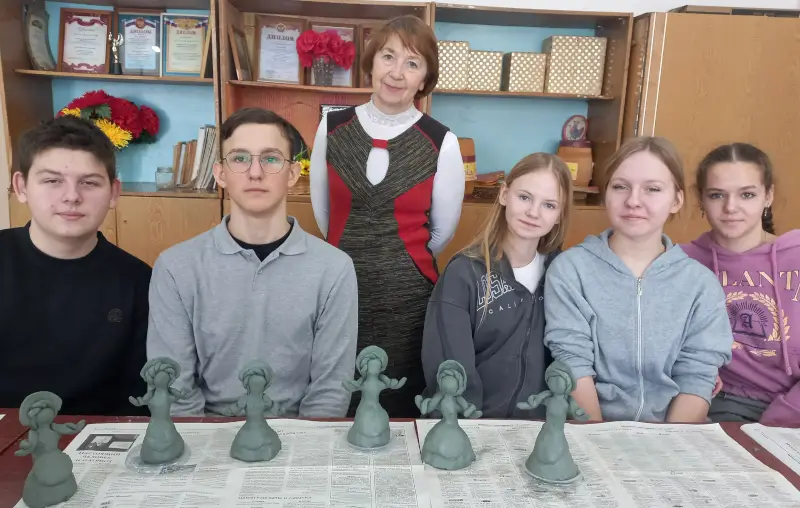 региональная школа