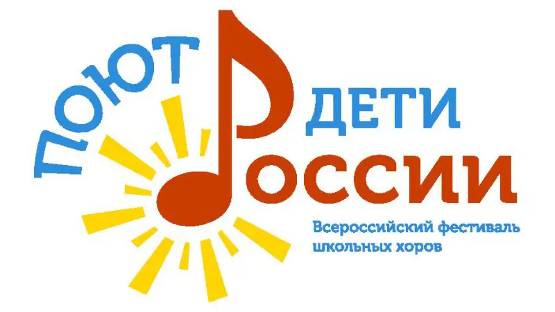 конкурс