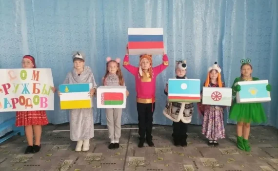 спектакль