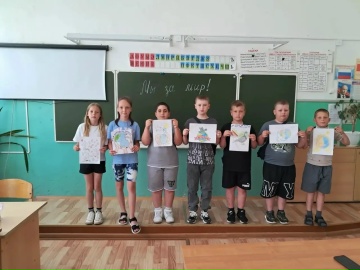 акция