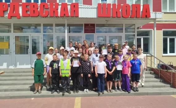 соревнование