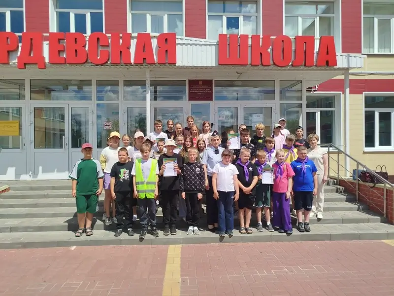соревнование
