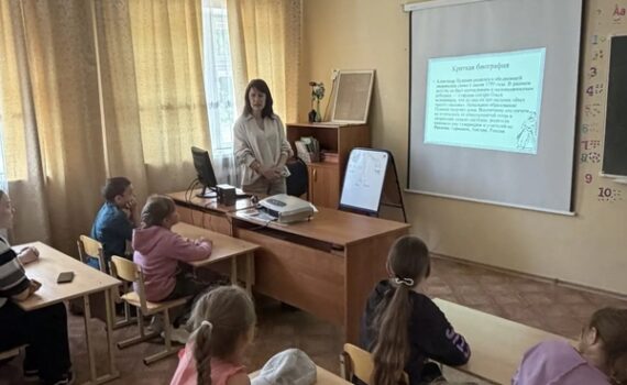 викторина