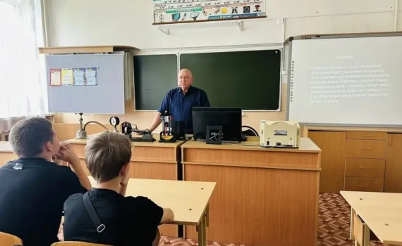 коллоквиум