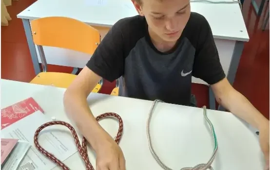 турист