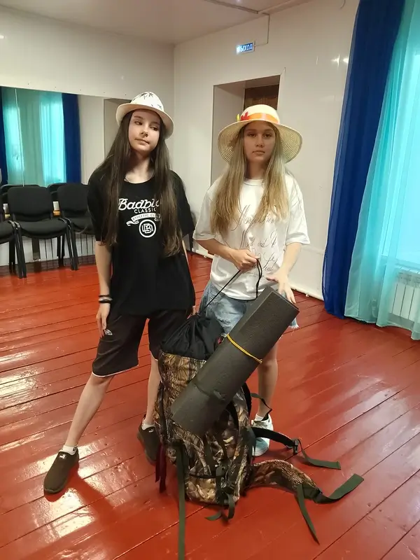 туристы