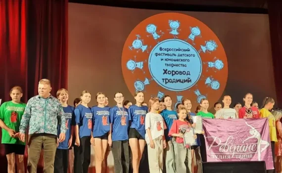 конкурс