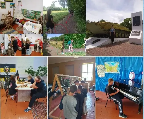 поход