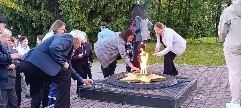 акция