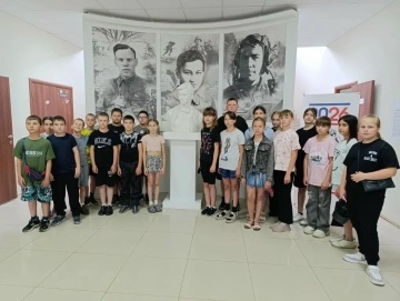 день родного края