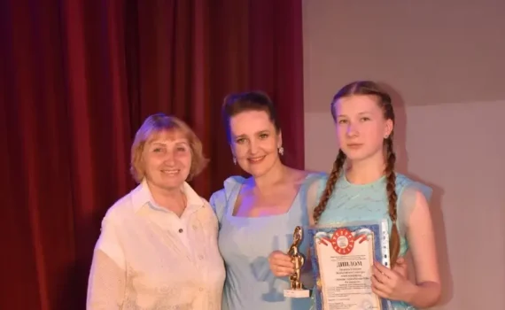 всероссийский конкурс