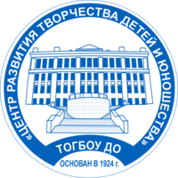 Семёнова Татьяна Ивановна
